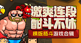 哈尔滨一双层巴士被高架桥削顶