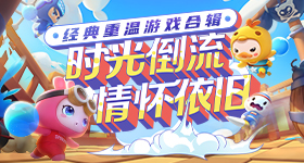 张凌赫把金靖放在位